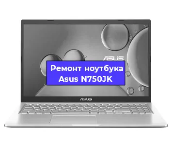 Замена батарейки bios на ноутбуке Asus N750JK в Краснодаре